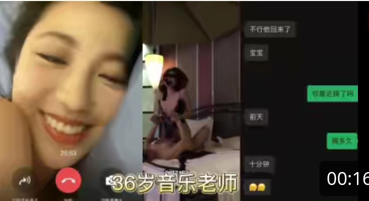 小伙强操还在睡觉的女友一开始还不愿意操爽了以后开始迎合