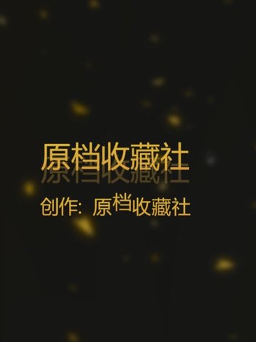 2020最新流出推特网红深圳性感美人儿大骚货LittleRose福利视图户外露出3P名副其实的贱母狗